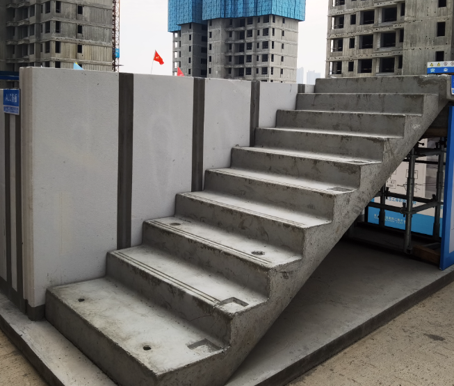 装配式楼梯