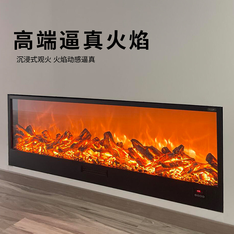 3d电子壁炉芯嵌入式超薄电子家用装饰客厅仿真假火焰灯加湿器家用