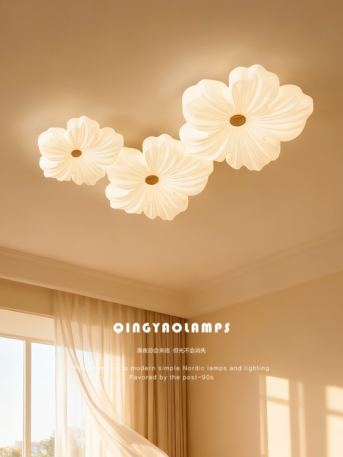 奶油风客厅灯现代简约大气2025新款法式吸顶灯餐厅卧室灯花朵主灯