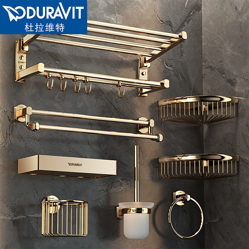 金色毛巾架子折叠全铜浴巾架卫生间免打孔浴室置物架五金挂件套装