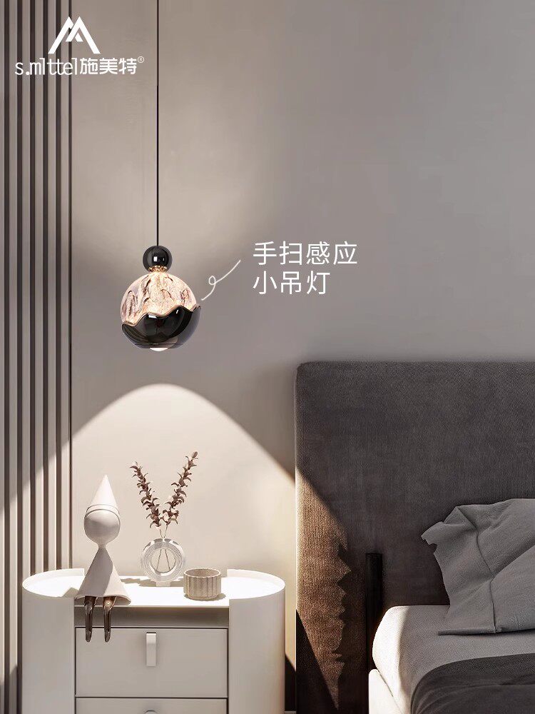 雪山卧室床头吊灯高级感轻奢手扫可升降主卧玄关装饰氛围小吊线灯