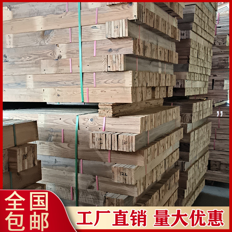 原木老木板旧木板松木杉木民宿餐厅仿古做旧木板色彩复古风化木板